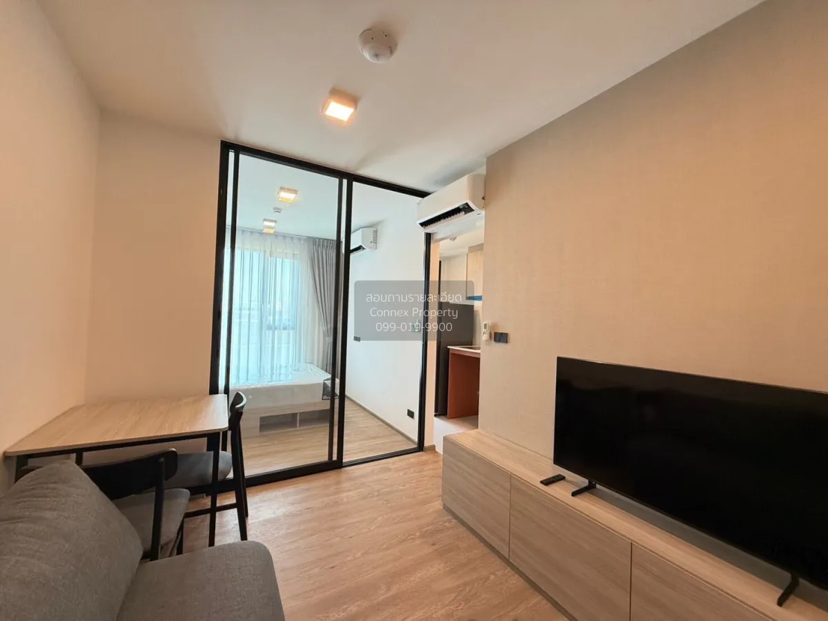 เช่าคอนโด  แชปเตอร์วัน ออล รามอินทรา MRT-ลาดปลาเค้า อนุสาวรีย์ เข 2