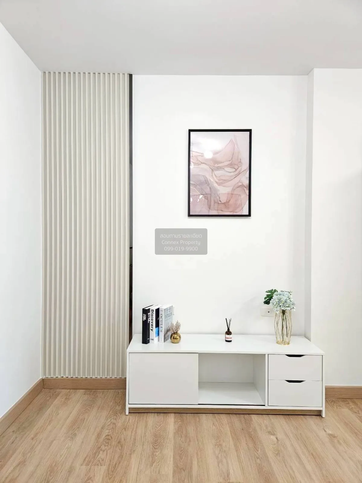 For Sale Condo , Supalai Vista @ Tiwanon Intersection , MRT-Yak T 3