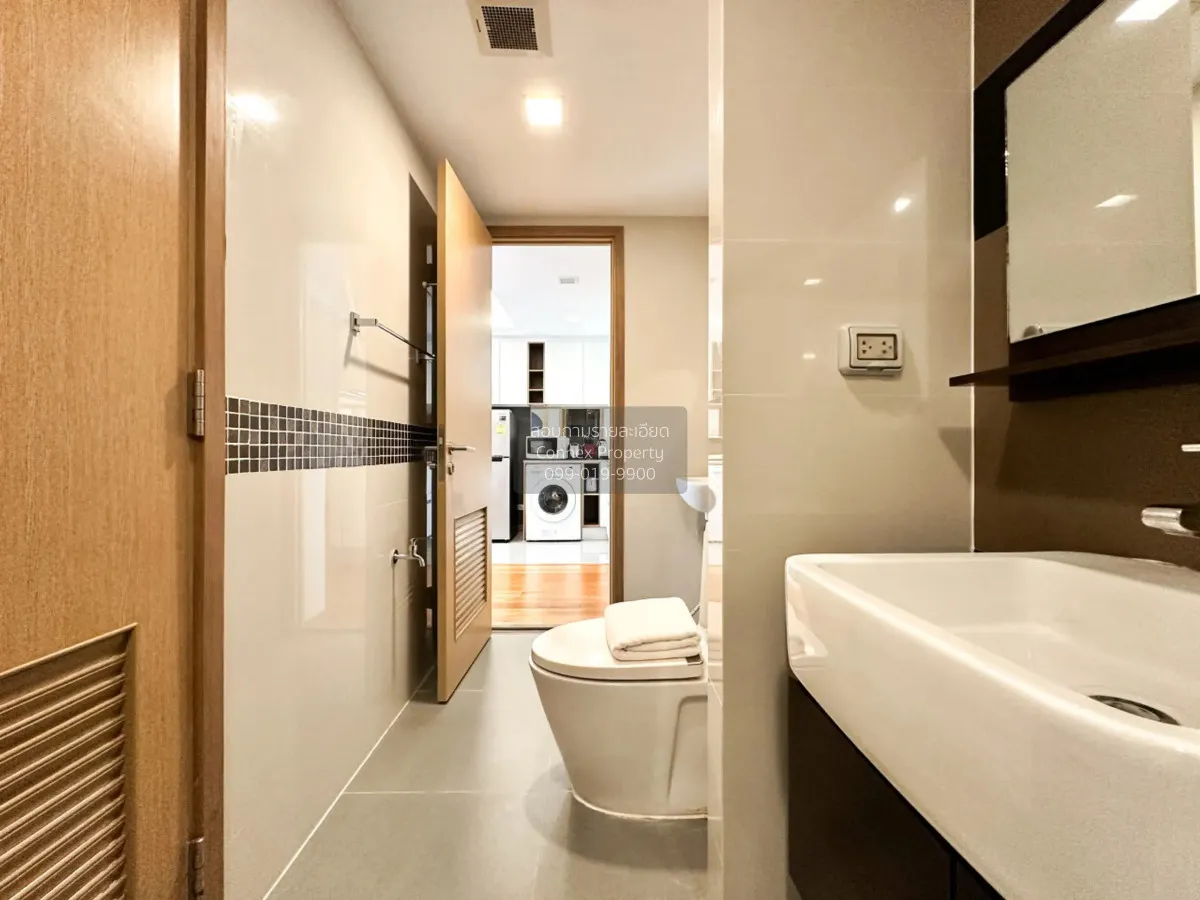 เช่าคอนโด  อินเตอร์ ลักส์ พรีเมียร์ สุขุมวิท 13 MRT-เพชรบุรี คลอง