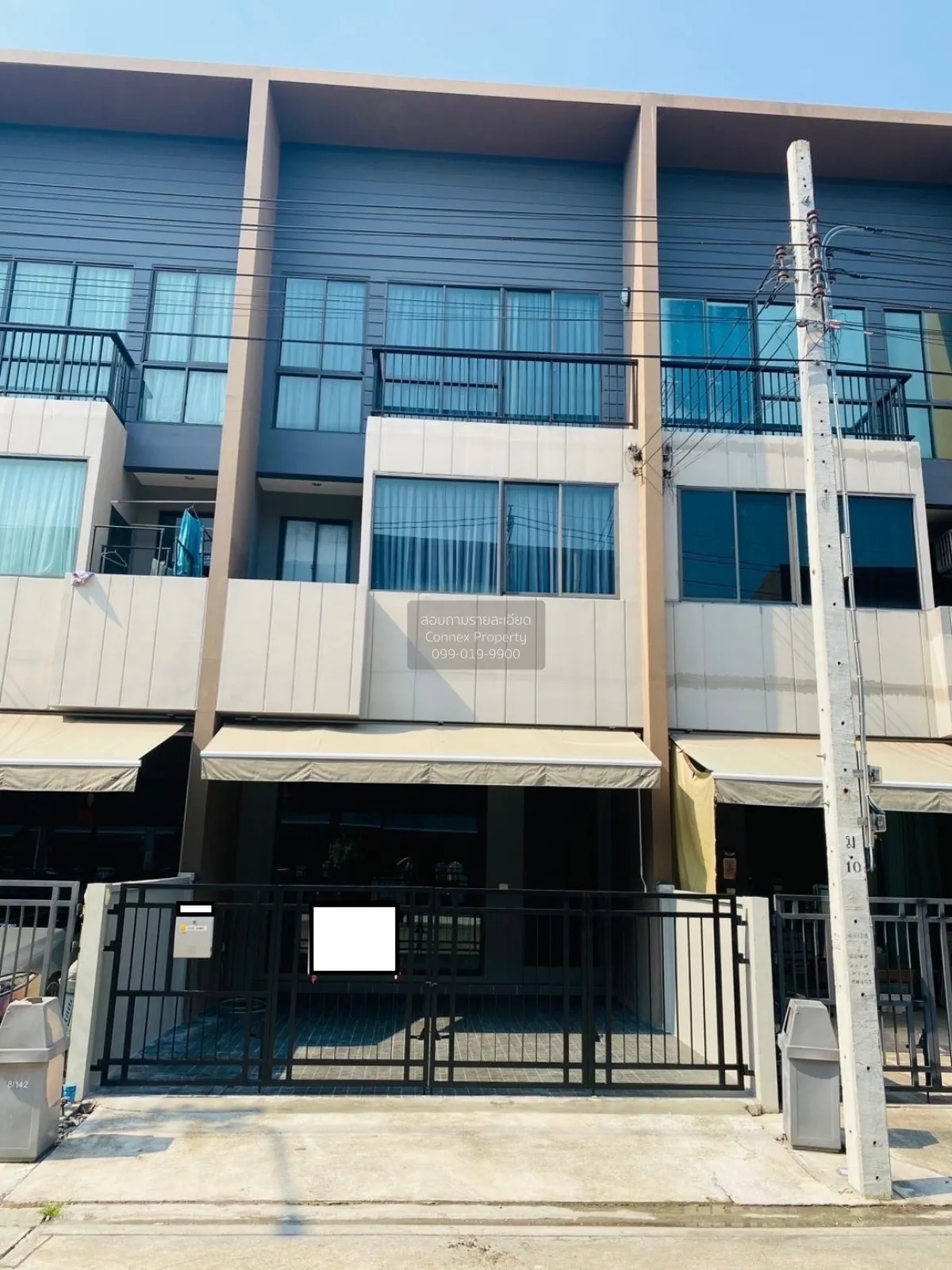 ขายทาวน์เฮ้าส์/ทาวน์โฮม  บ้านกลางเมือง ลาดพร้าว - เสรีไทย คันนายา 1