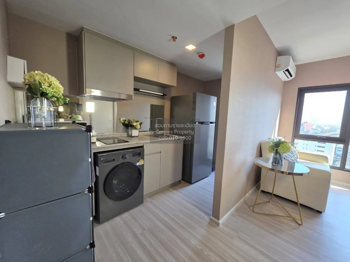 For Rent Condo , Quintara MHy Den Pho Nimit , Bukkhalo , Thon Bur 3