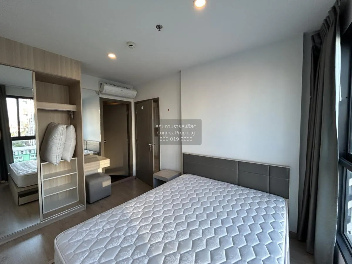 For Rent Condo , Ideo O2 , nice view , corner unit , wide frontag 4