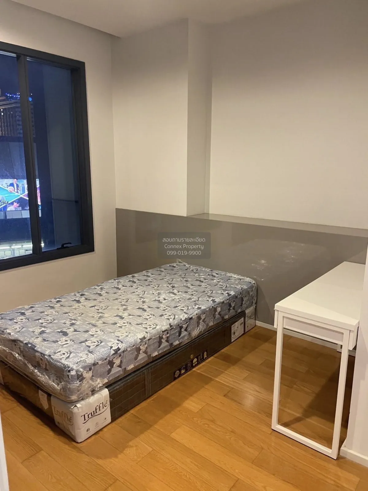 For Rent Condo , M Ladprao , BTS-Ha Yaek Lat Phrao , Chomphon , C 4