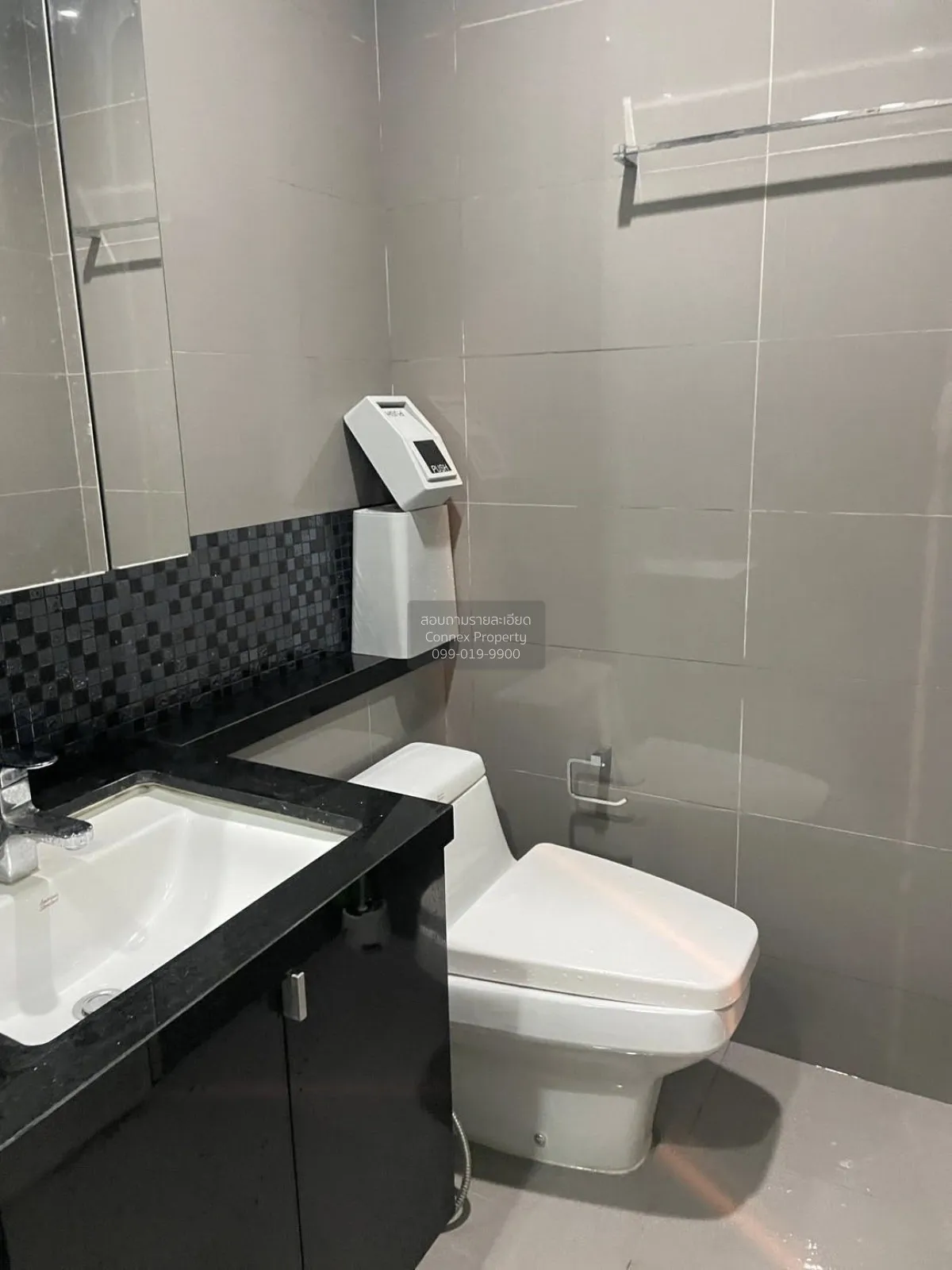 For Rent Condo , M Ladprao , BTS-Ha Yaek Lat Phrao , Chomphon , C