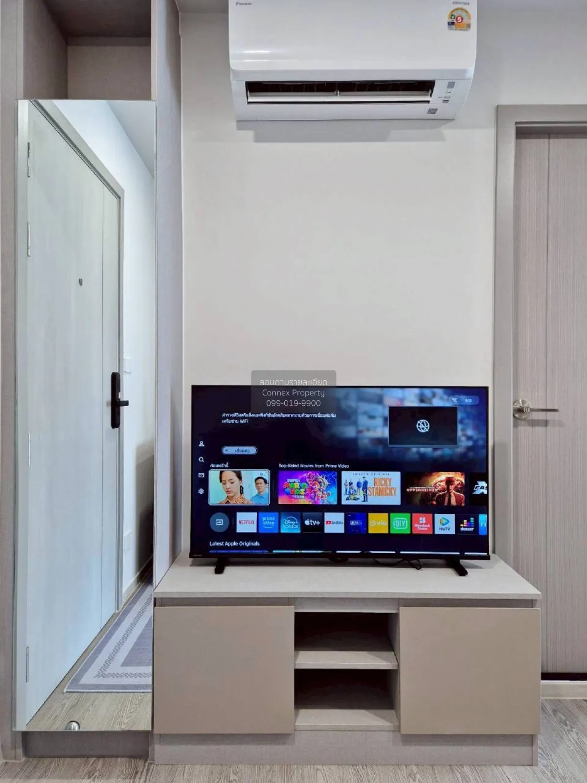 ขายคอนโด  เคฟ โคโค่ บางแสน แสนสุข เมืองชลบุรี ชลบุรี CX-141832 3