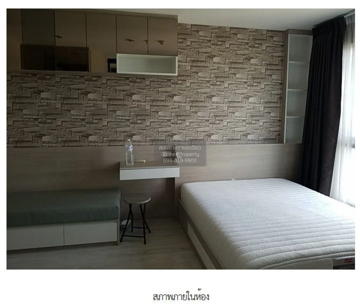 For Sale Condo , Ideo Mobi Sukhumvit Eastgate , BTS-Bang Na , Ban 1