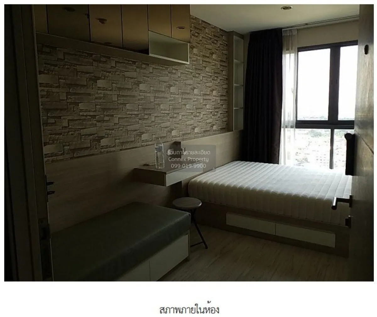 For Sale Condo , Ideo Mobi Sukhumvit Eastgate , BTS-Bang Na , Ban 2