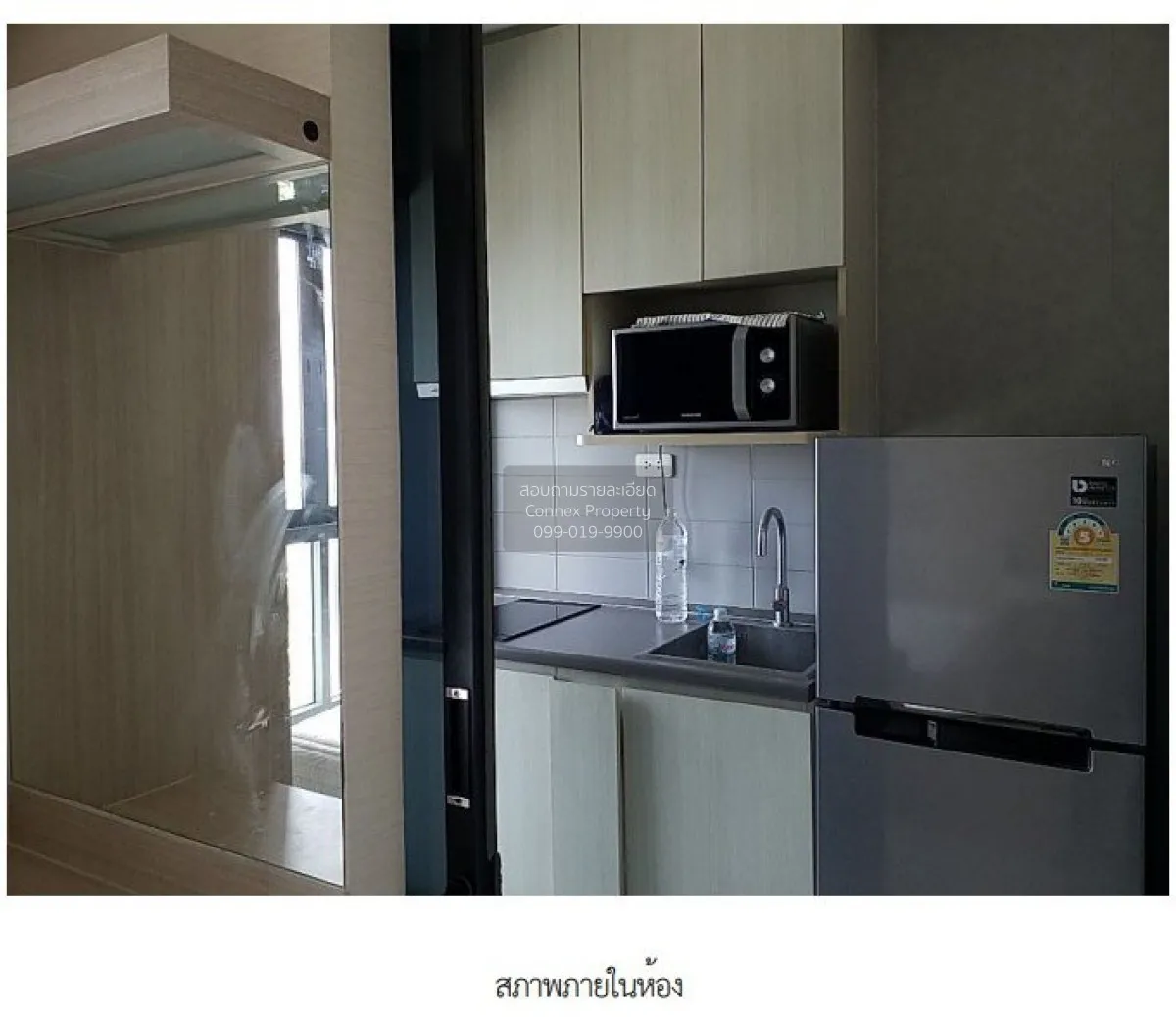 For Sale Condo , Ideo Mobi Sukhumvit Eastgate , BTS-Bang Na , Ban 3