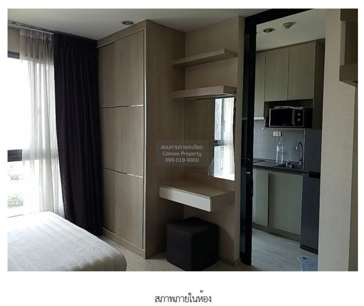 For Sale Condo , Ideo Mobi Sukhumvit Eastgate , BTS-Bang Na , Ban 4
