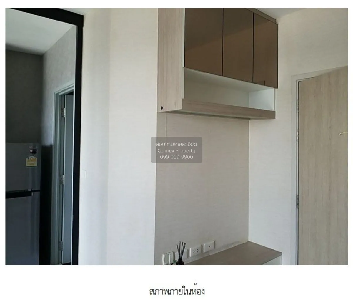 For Sale Condo , Ideo Mobi Sukhumvit Eastgate , BTS-Bang Na , Ban