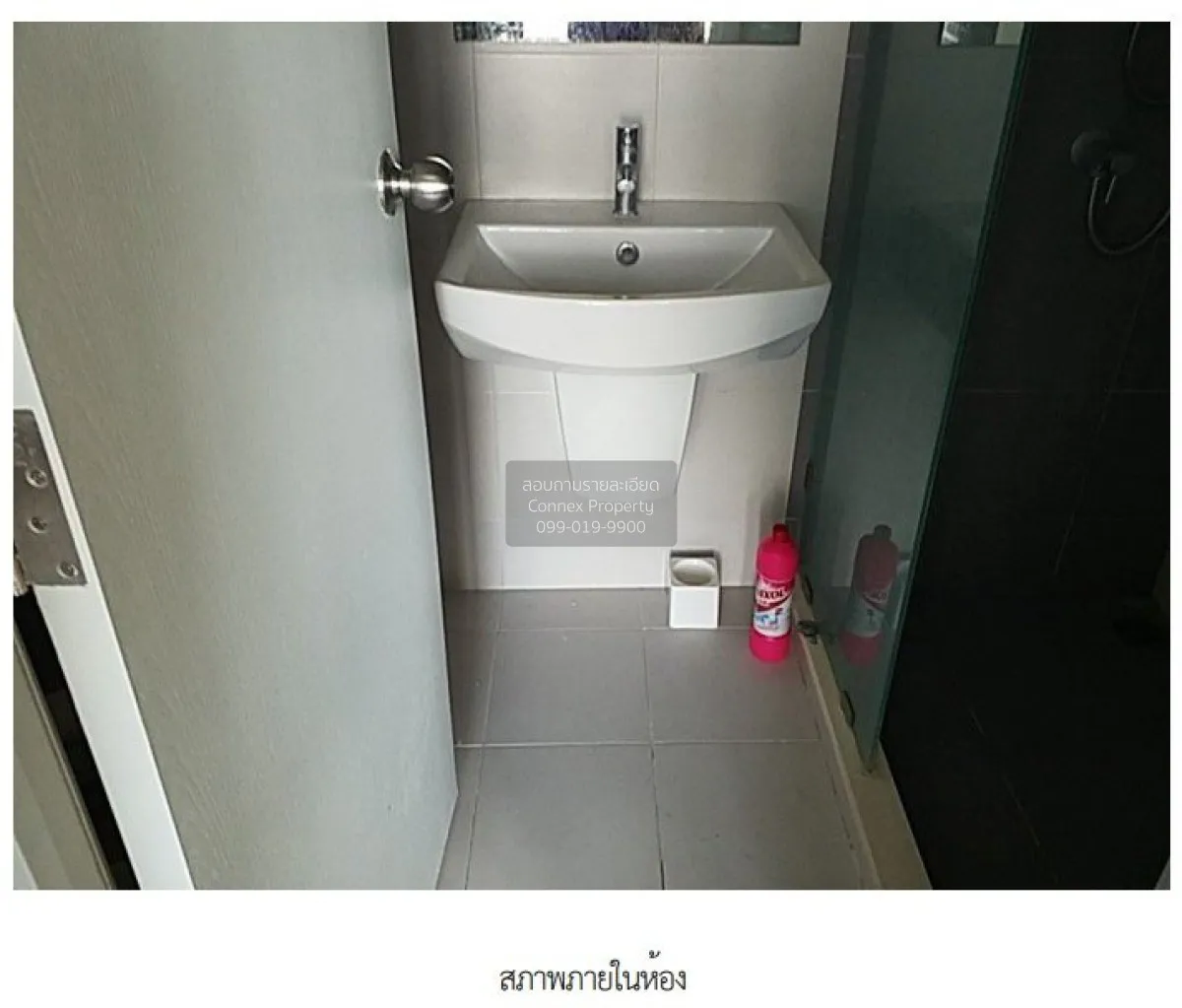 For Sale Condo , Ideo Mobi Sukhumvit Eastgate , BTS-Bang Na , Ban
