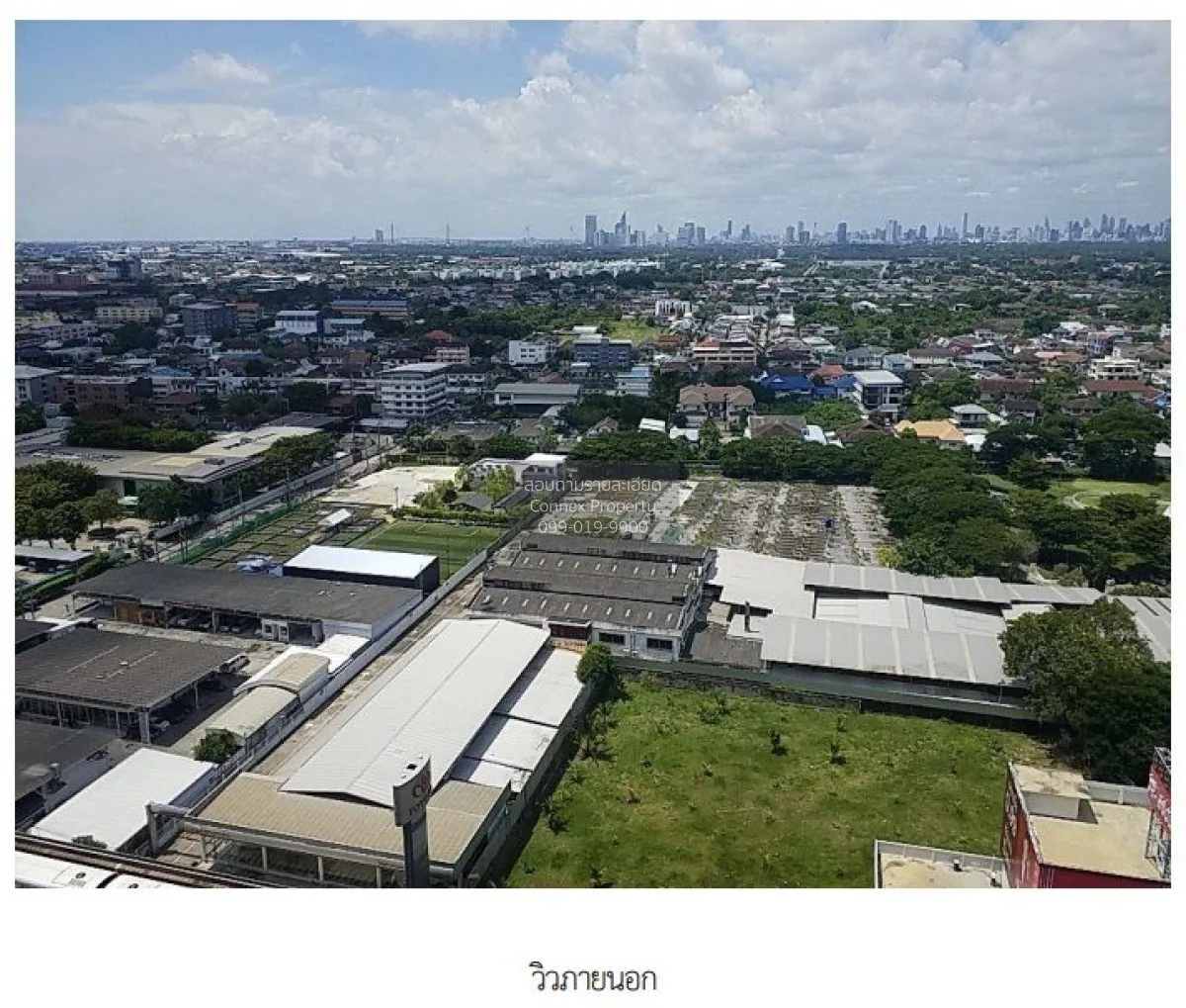 For Sale Condo , Ideo Mobi Sukhumvit Eastgate , BTS-Bang Na , Ban