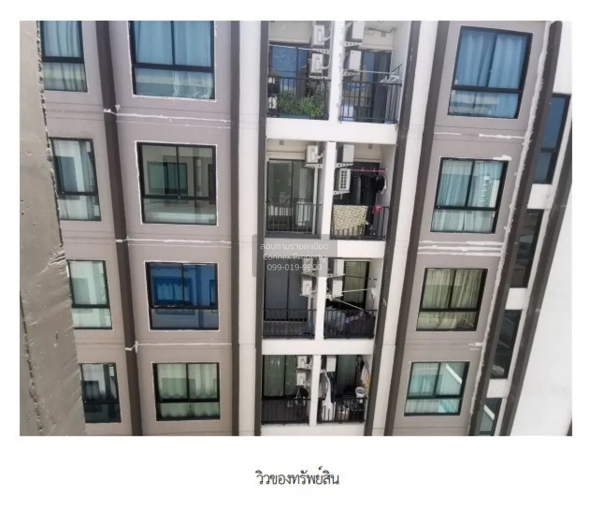 For Sale Condo , Modern Condo The Forest , Samae Dam , Bang Khun 