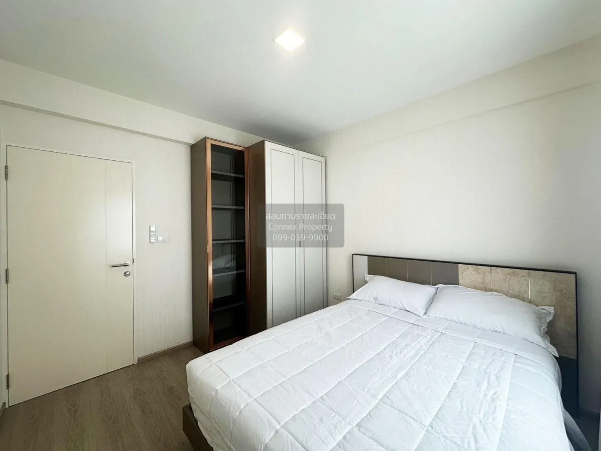 For Rent Townhouse/Townhome  , Indy Bangna - Ramkhamhaeng 2 , Pra