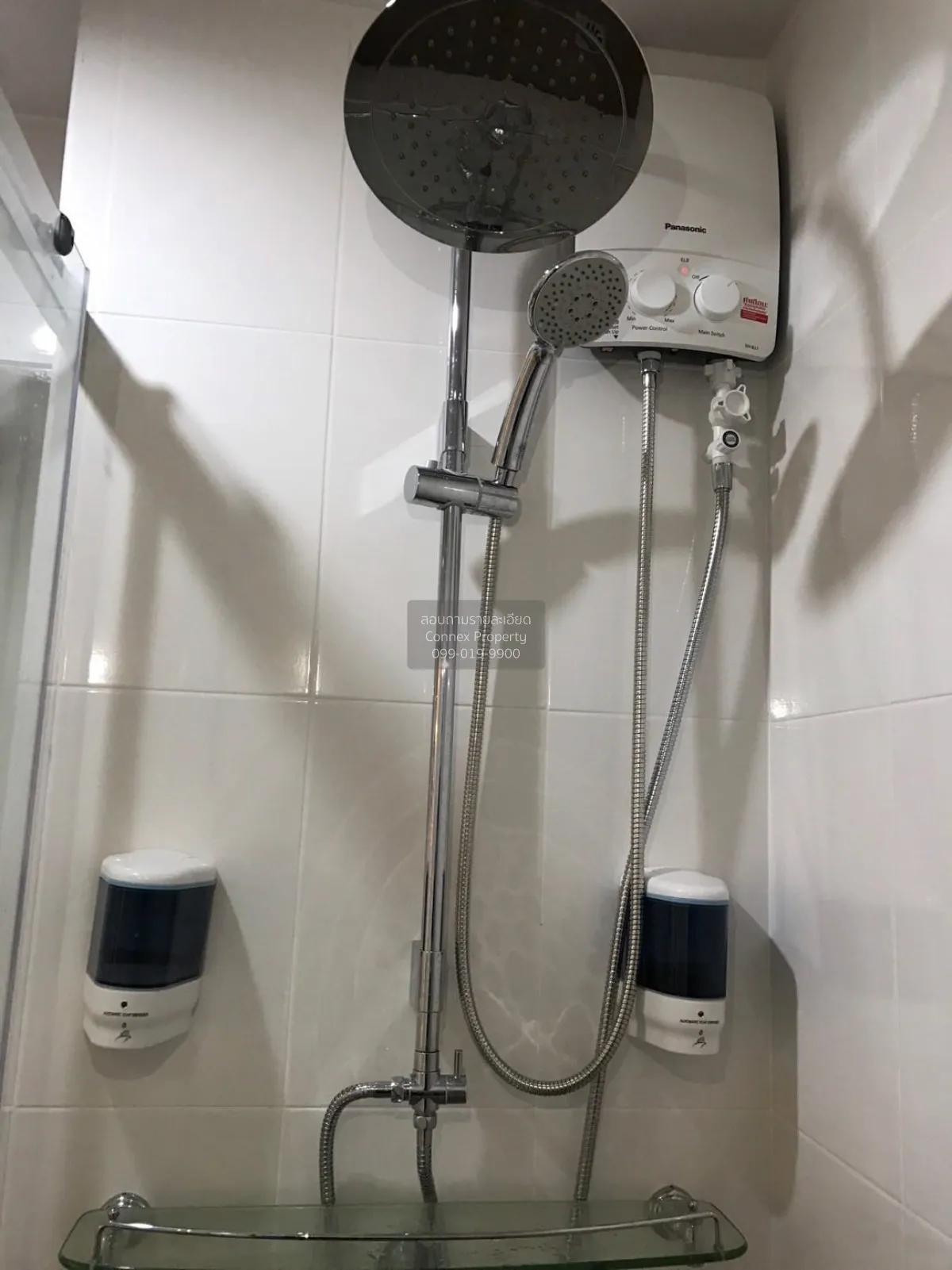 เช่าคอนโด  รีเจ้นท์ โฮม สุขุมวิท 81 BTS-อ่อนนุช สวนหลวง เขต สวนหล