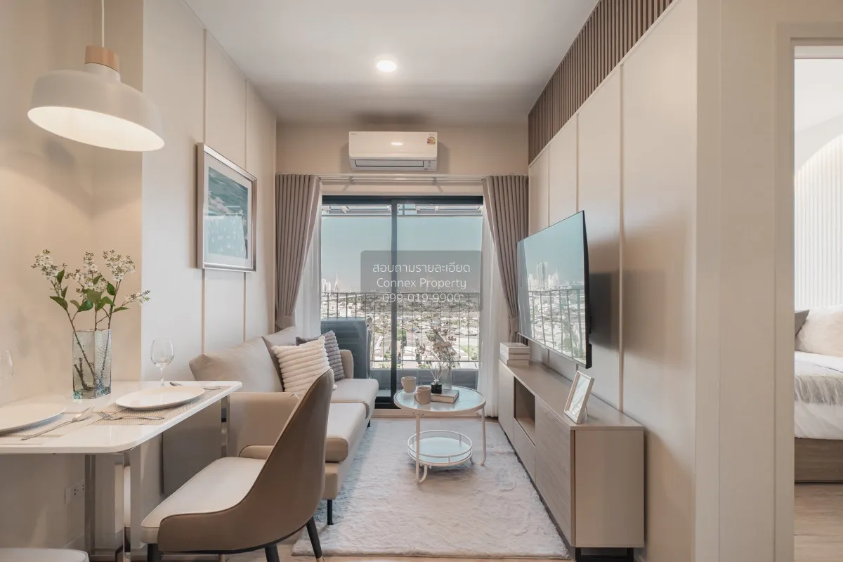 For Rent Condo , XIM Suksawat - Rama 3 , Bang Phueng , Phra Prada 3