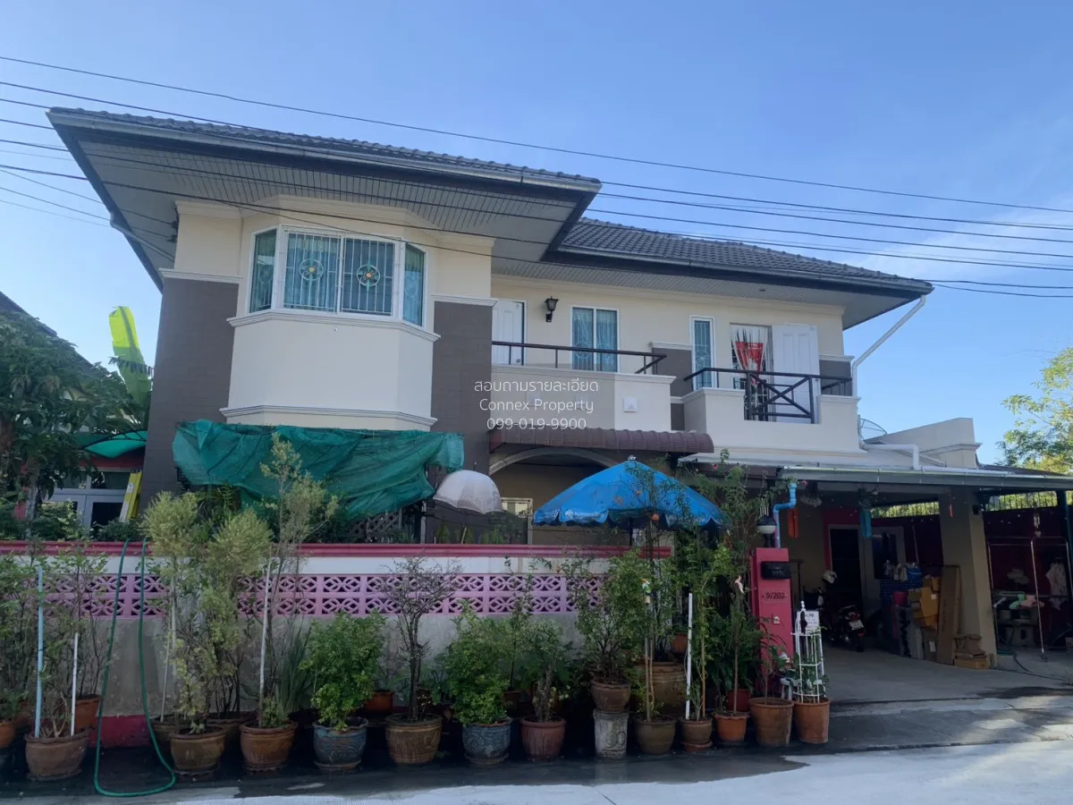 For Sale House , Chichakorn 2 Pinklao - Kanchanaphisek , MRT-Khon 1