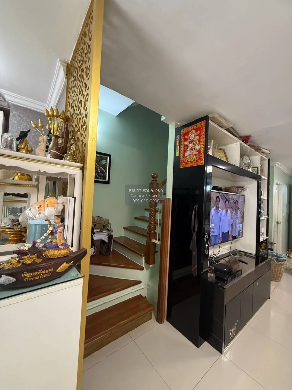 ขายทาวน์เฮ้าส์/ทาวน์โฮม  อารียา แมนดารีนา สุขุมวิท 77 สวนหลวง เขต 4