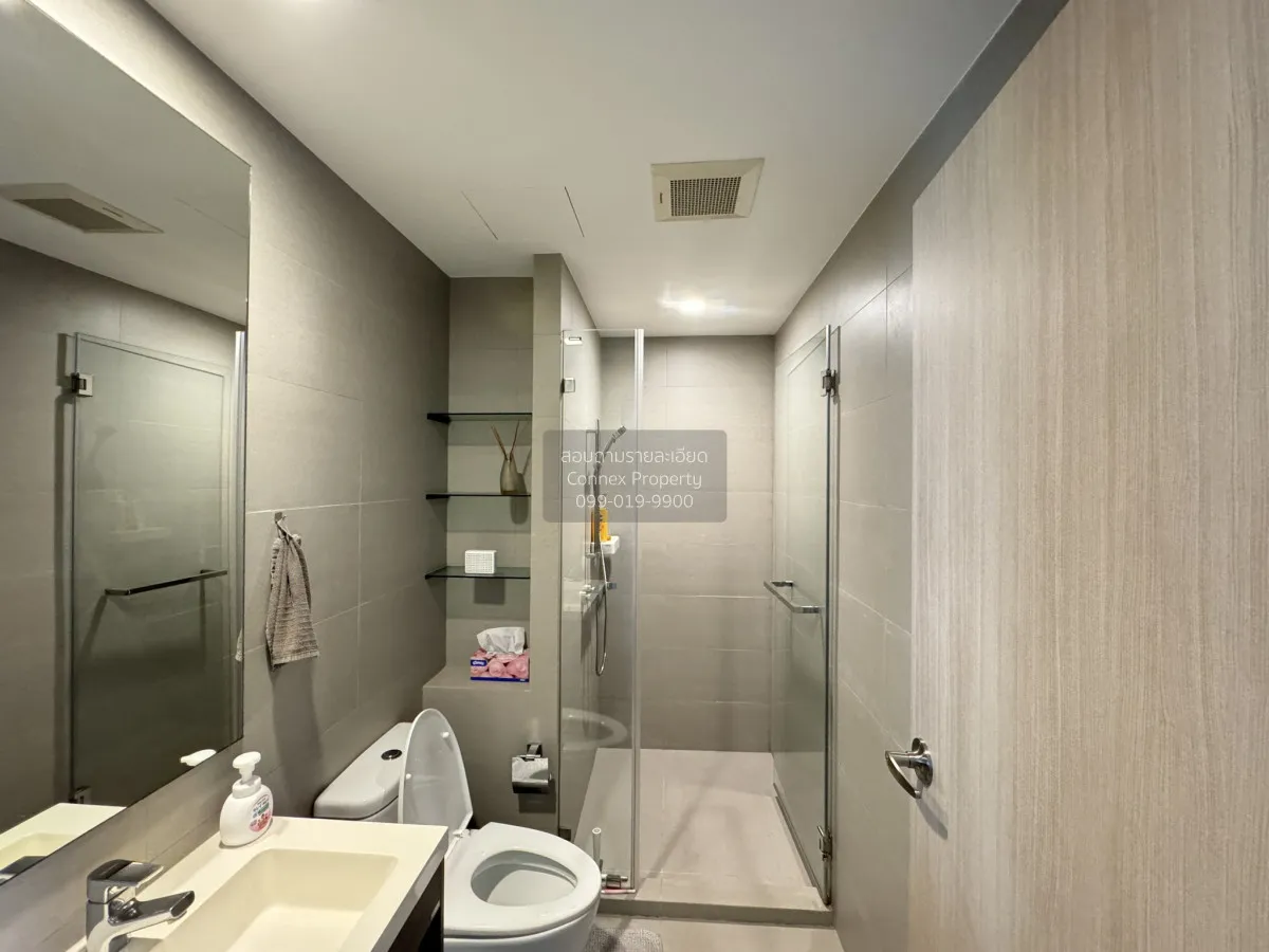 ขายคอนโด  วิซดอม ค็อนเน็ค สุขุมวิท BTS-ปุณณวิถี บางจาก เขต พระโขน