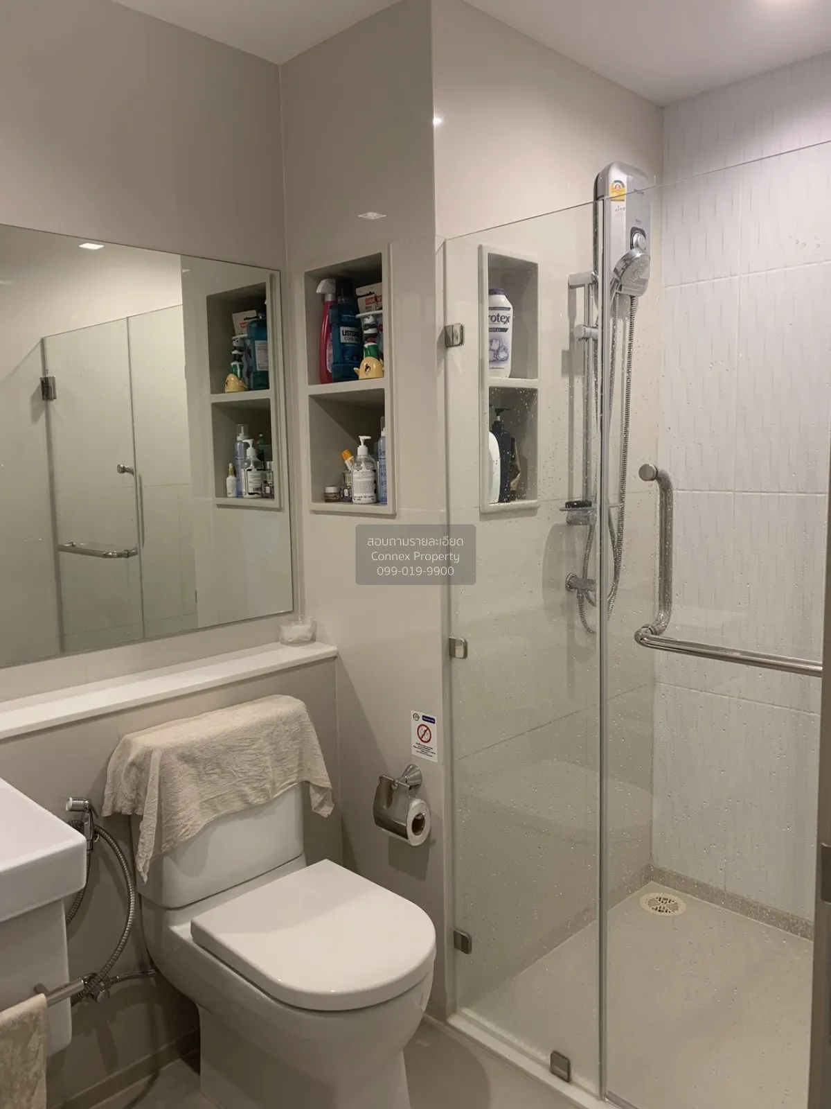 For Sale Condo , Life Ladprao , high floor , BTS-Ha Yaek Lat Phra