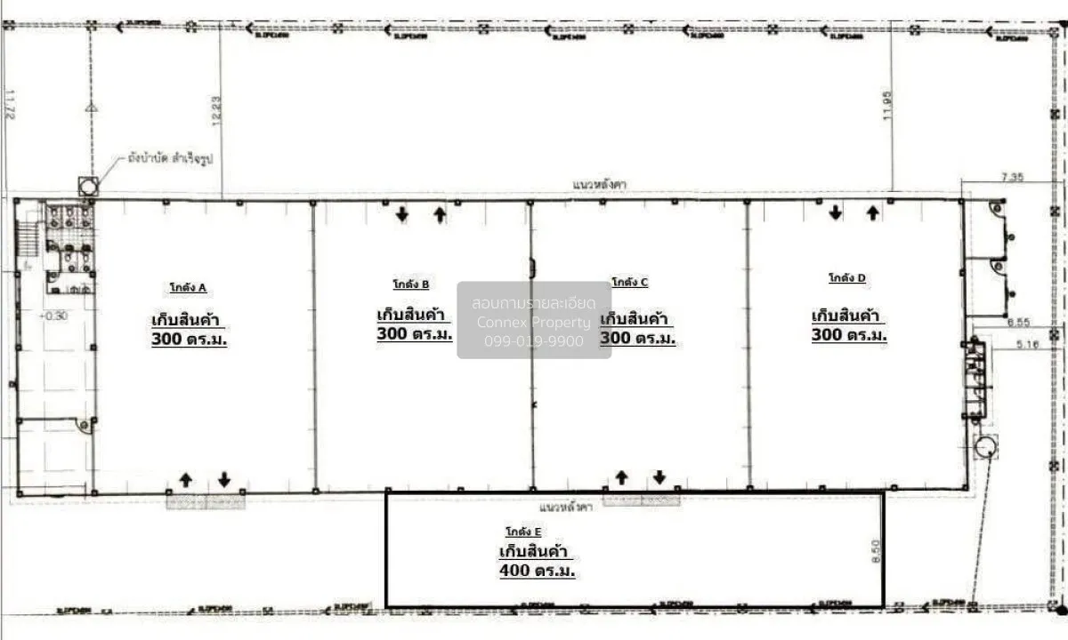 For Rent Warehouse Ladkrabang , wide frontage , Thap Yao , Lat Kr