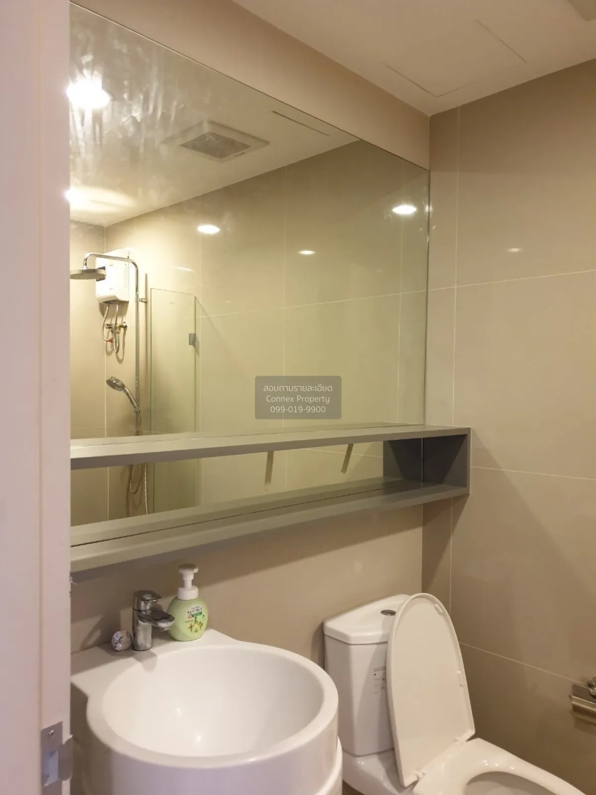 เช่าคอนโด  ริทึ่ม อโศก 2 MRT-พระราม 9 บางกะปิ เขต ห้วยขวาง กรุงเท