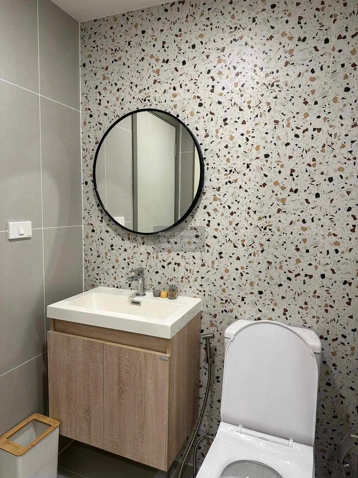 For SALE Condo , Oneder Kaset , Lat Yao , Chatuchak , Bangkok , C