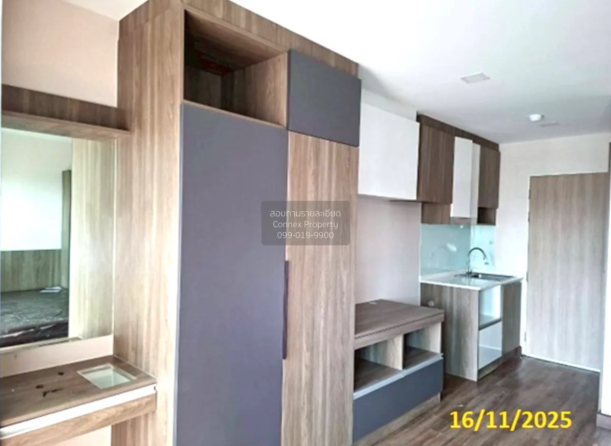 ขายคอนโด  ซัน ซิตี้ MRT แยกไฟฉาย MRT-ไฟฉาย บางขุนศรี เขต บางกอกน้ 2