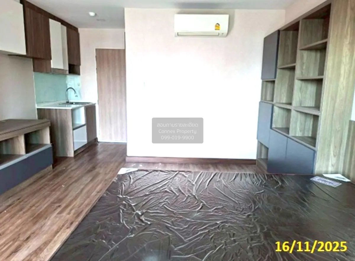 ขายคอนโด  ซัน ซิตี้ MRT แยกไฟฉาย MRT-ไฟฉาย บางขุนศรี เขต บางกอกน้