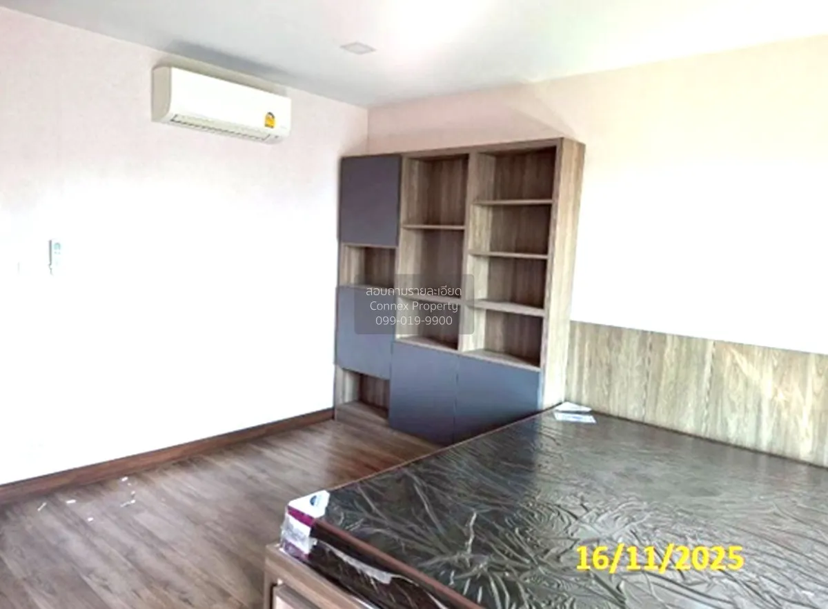 ขายคอนโด  ซัน ซิตี้ MRT แยกไฟฉาย MRT-ไฟฉาย บางขุนศรี เขต บางกอกน้