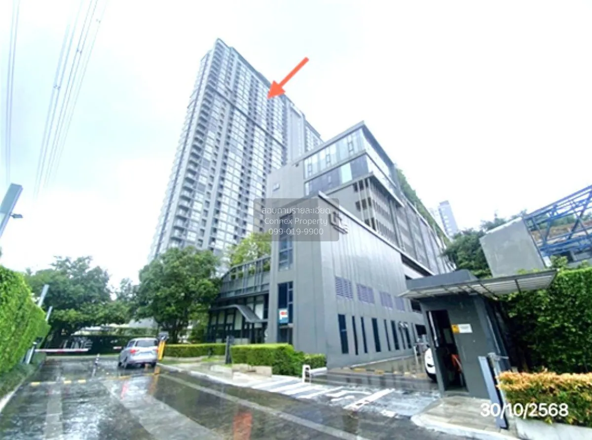 ขายคอนโด  เดอะ ไลน์ วงศ์สว่าง MRT-วงศ์สว่าง วงศ์สว่าง เขต บางซื่อ 1