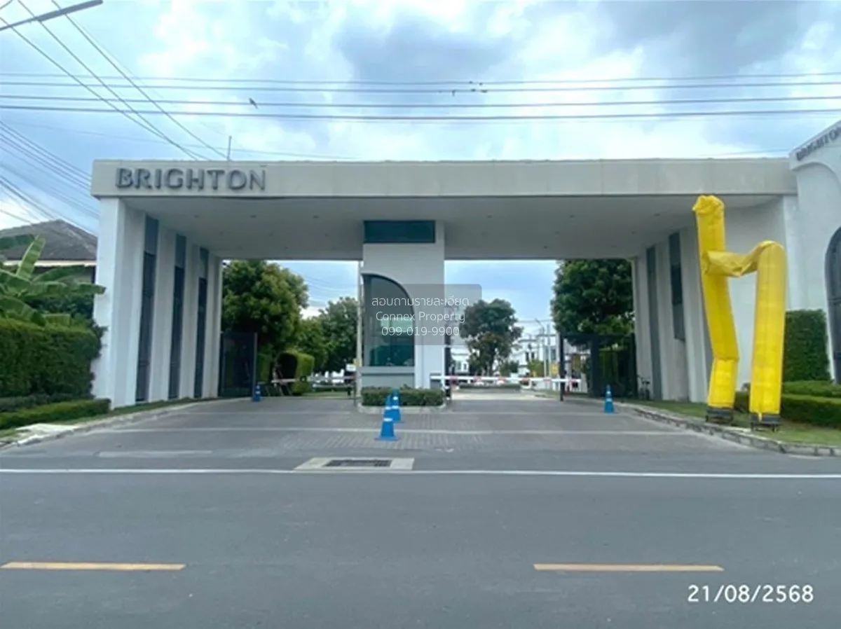 ขายทาวน์เฮ้าส์/ทาวน์โฮม  ไบรตัน คูคต สเตชั่น คูคต ลำลูกกา ปทุมธาน 1