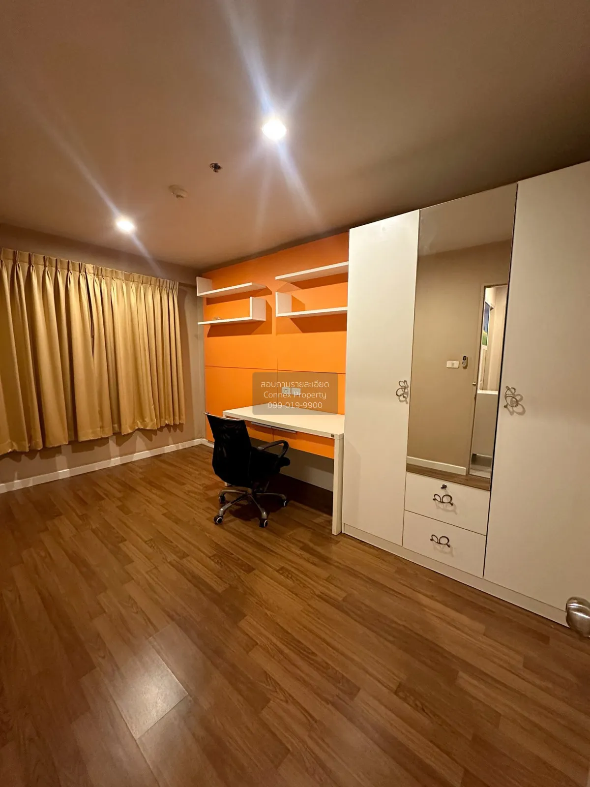 For Rent Condo , Metro Park Sathorn , corner unit , BTS-Wutthakat