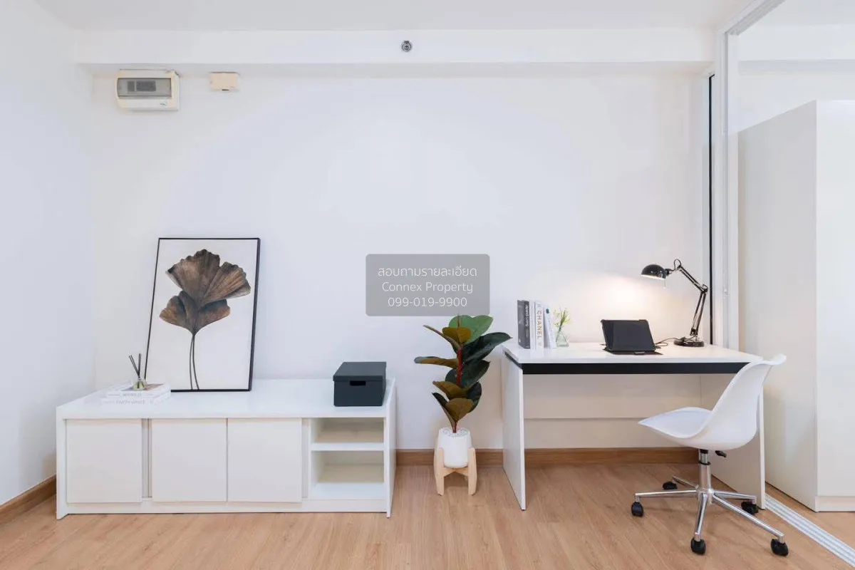 เช่าคอนโด  ศุภาลัย ปาร์ค ศรีนครินทร์ MRT-ศรีอุดม (สายสีเหลือง) หน 3