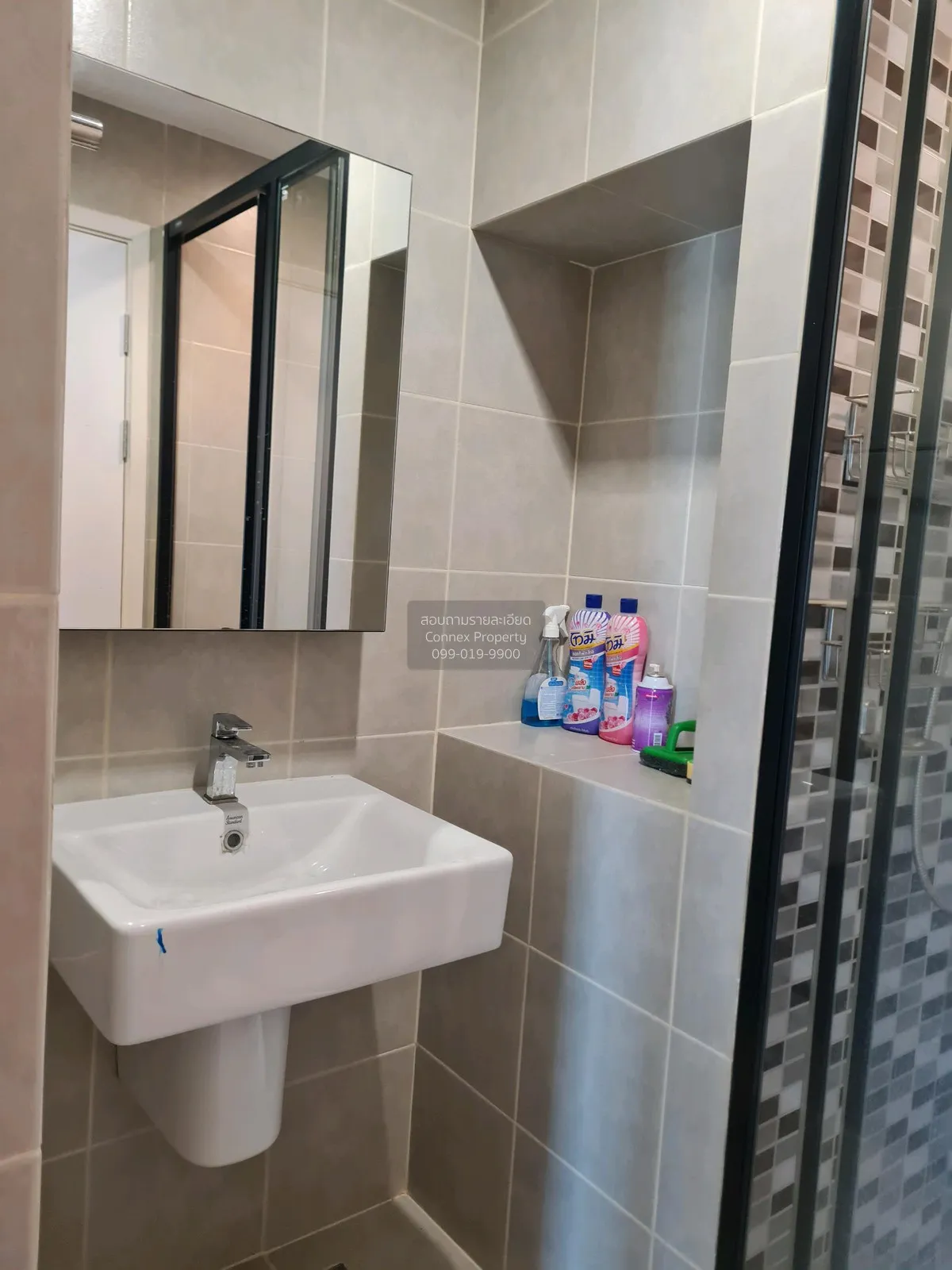 For Rent Condo , The Base Phetkasem , MRT-Phetkasem 48 , Bang Wa 