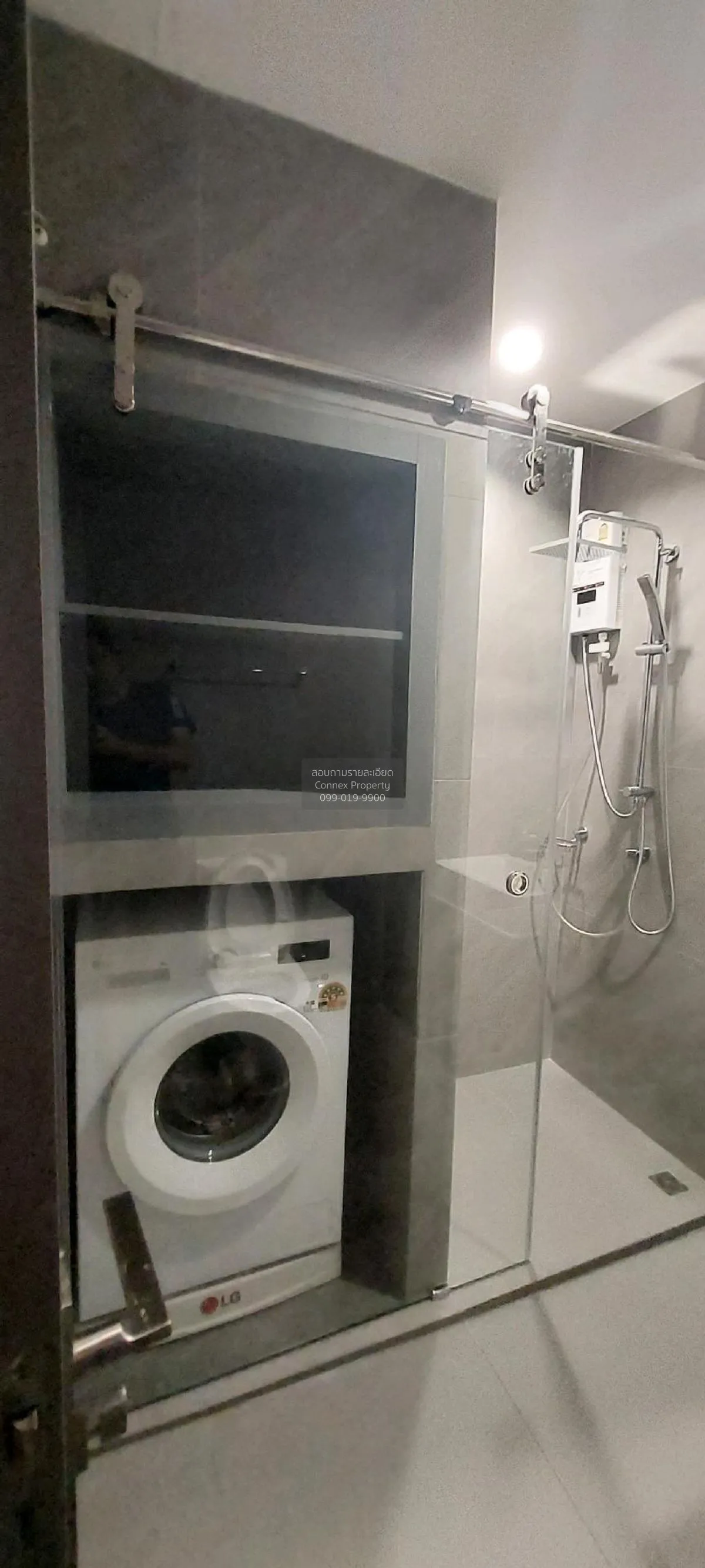 เช่าคอนโด  ไอดีโอ สุขุมวิท - พระราม 4 BTS-พระโขนง พระโขนง เขต คลอ