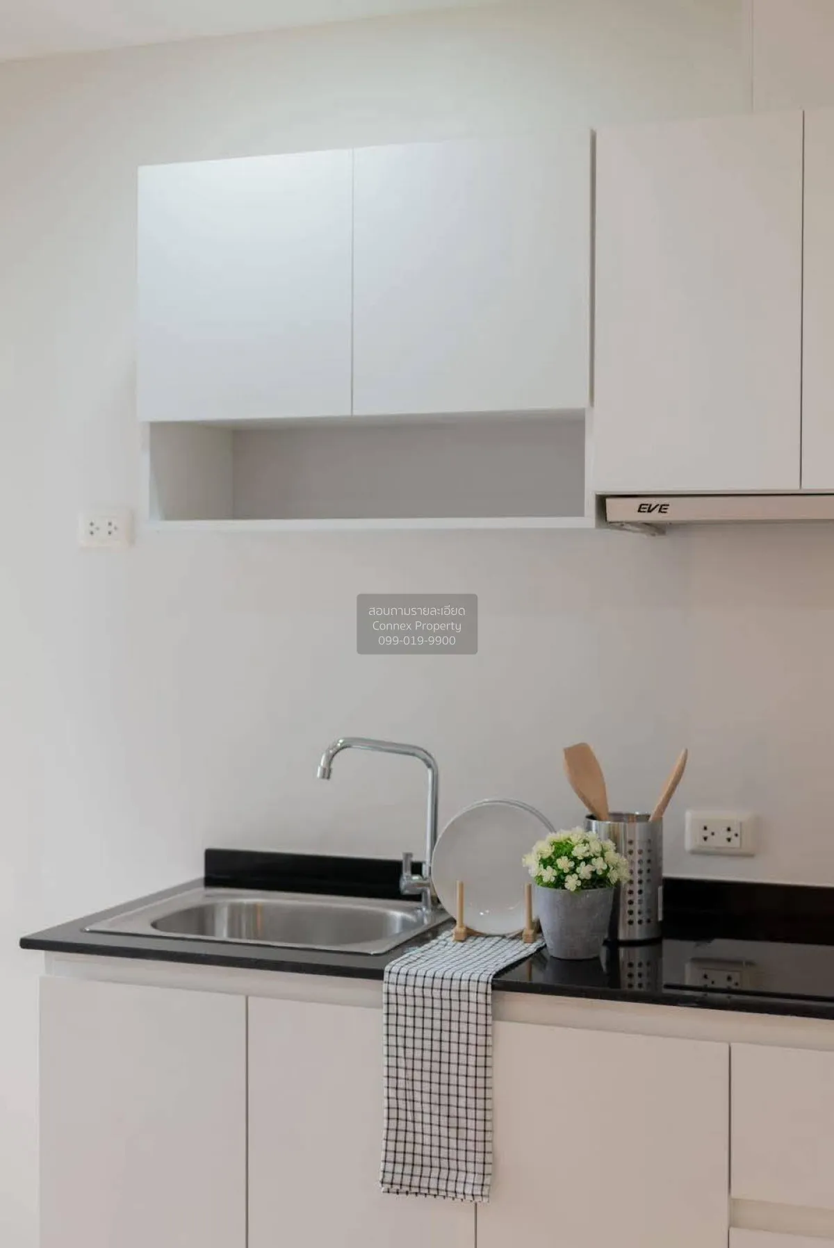 For Sale Condo , The Next Ladprao , Sam Saen Nok , Huai Khwang , 