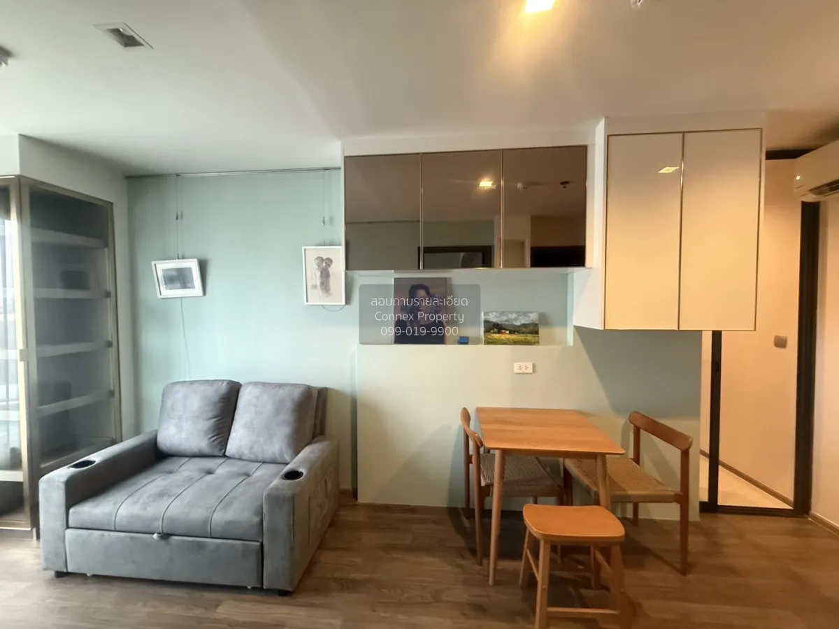 เช่าคอนโด  ไลฟ์ ลาดพร้าว แวลลีย์ BTS-ห้าแยกลาดพร้าว จอมพล  เขต จต