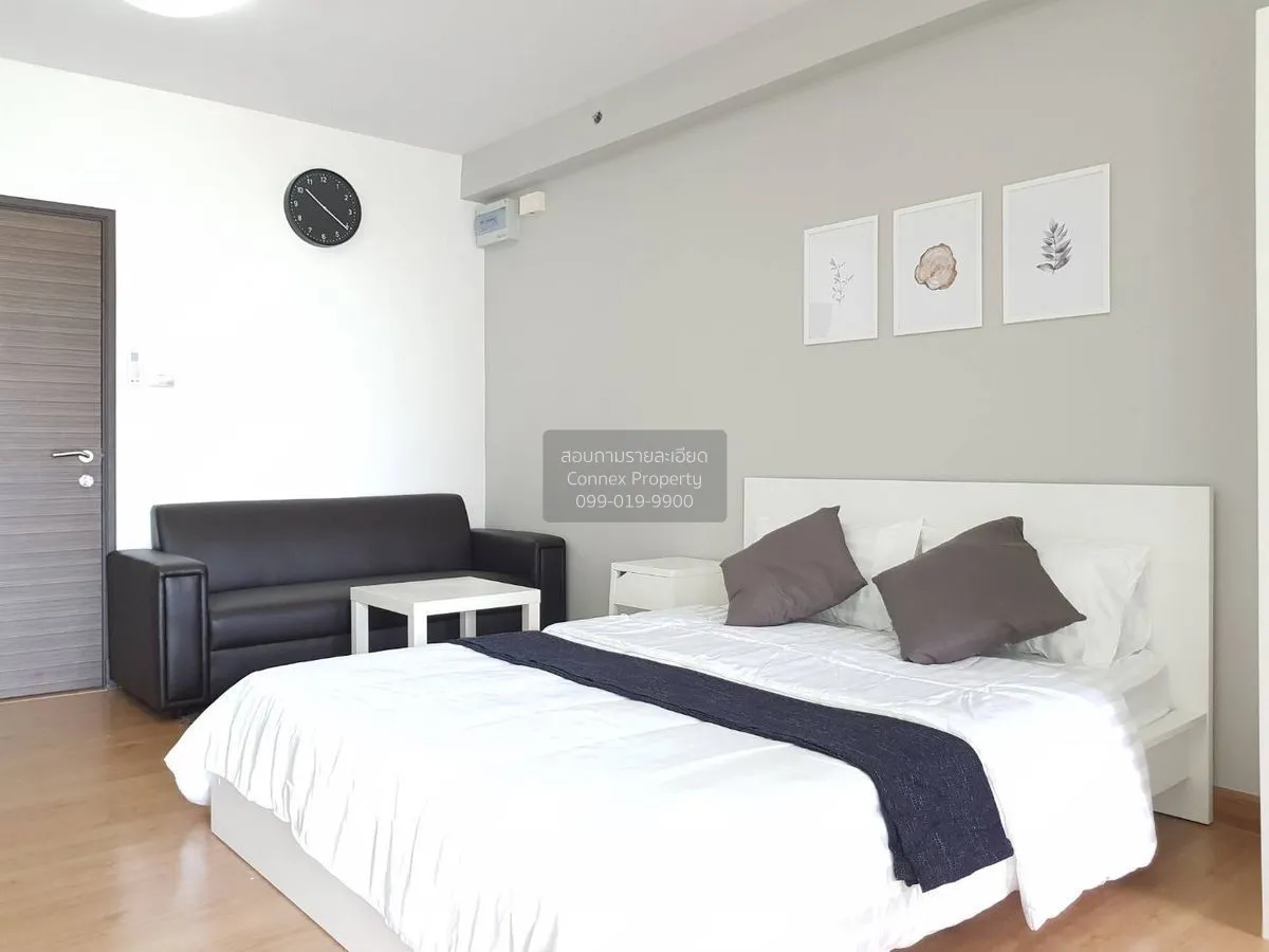 เช่าคอนโด  ศุภาลัย ปาร์ค แคราย - งามวงศ์วาน MRT-ศูนย์ราชการนนทบุร 1