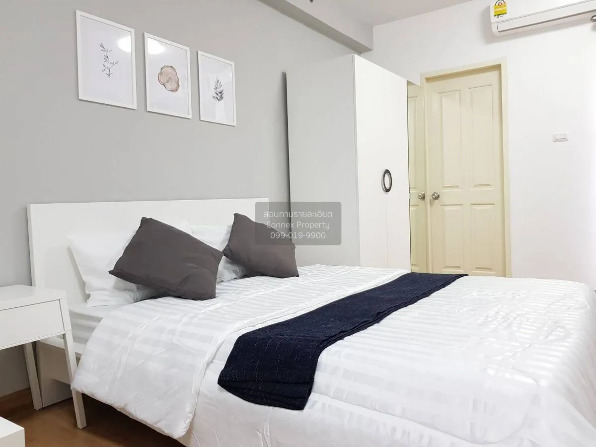 เช่าคอนโด  ศุภาลัย ปาร์ค แคราย - งามวงศ์วาน MRT-ศูนย์ราชการนนทบุร 4