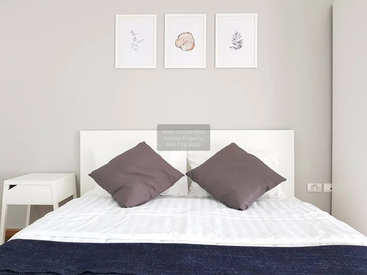 เช่าคอนโด  ศุภาลัย ปาร์ค แคราย - งามวงศ์วาน MRT-ศูนย์ราชการนนทบุร