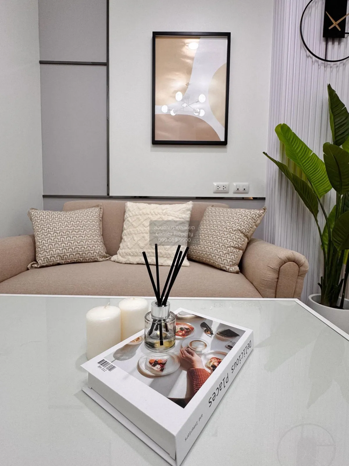 ขายคอนโด  ลุมพินี พาร์ค นวมินทร์-ศรีบูรพา คลองกุ่ม เขต บึงกุ่ม กร 4