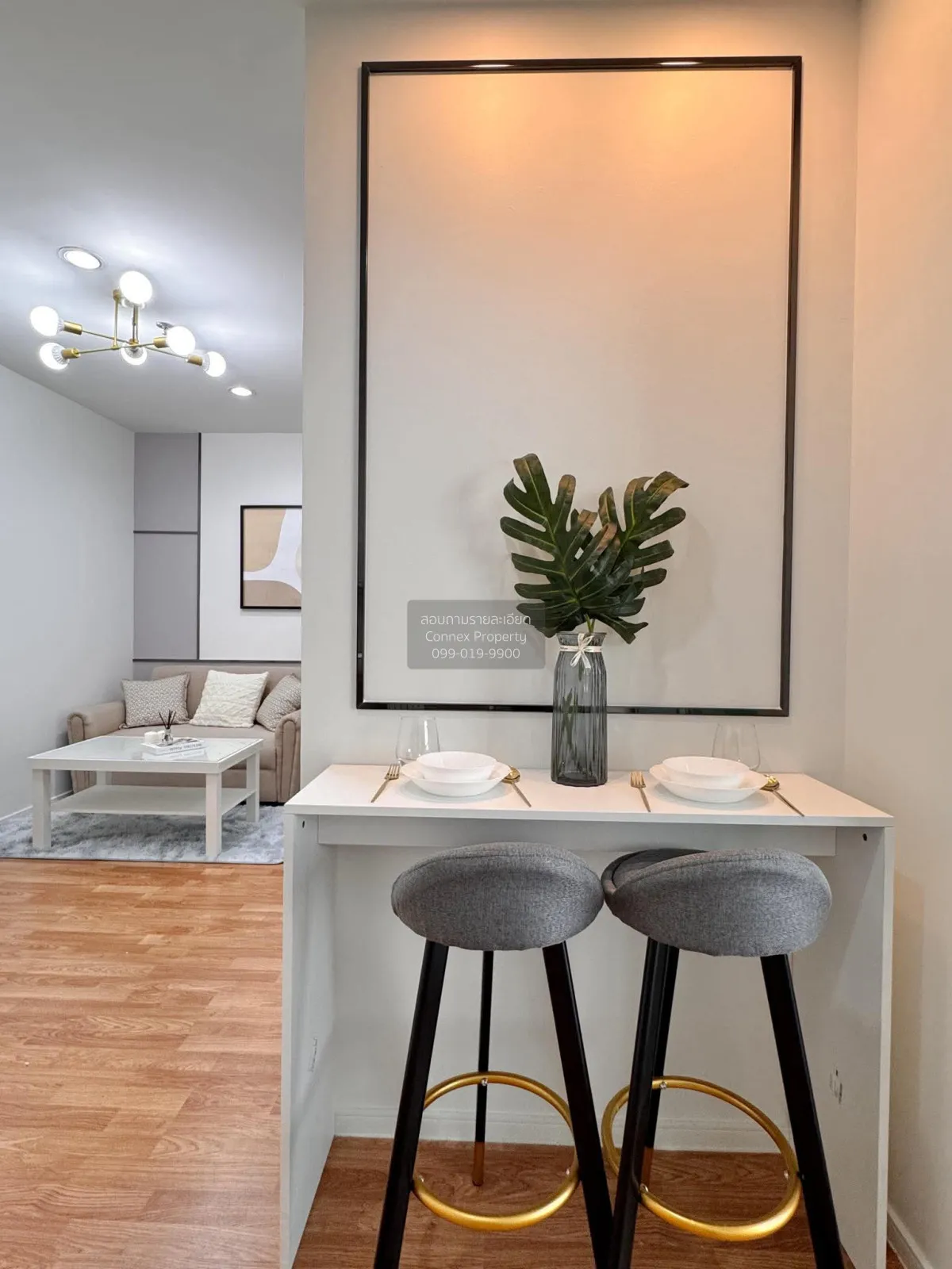 ขายคอนโด  ลุมพินี พาร์ค นวมินทร์-ศรีบูรพา คลองกุ่ม เขต บึงกุ่ม กร