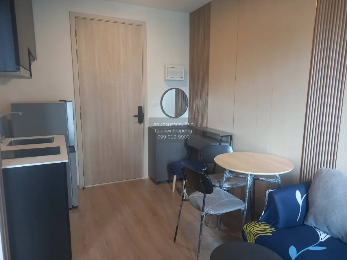 เช่าคอนโด  นิว ดิสทริค อาร์ 9 ชั้นสูง ห้องมุม MRT-พระราม 9 ห้วยขว 1