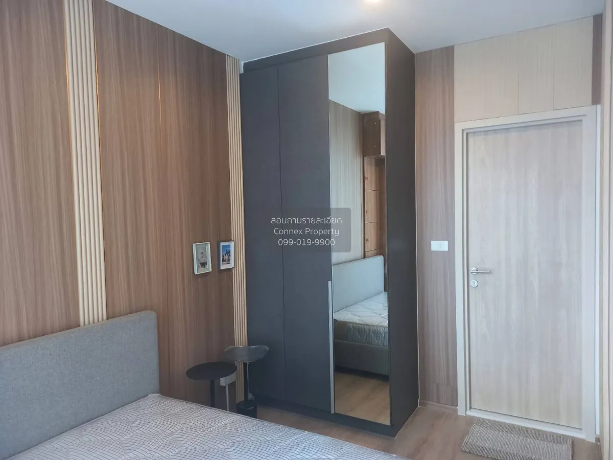 เช่าคอนโด  นิว ดิสทริค อาร์ 9 ชั้นสูง ห้องมุม MRT-พระราม 9 ห้วยขว 4