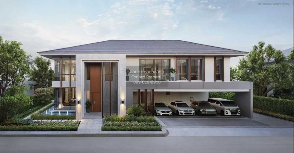 ขายบ้าน  สริน ราชพฤกษ์ - สาย 1 บางเชือกหนัง เขต ตลิ่งชัน กรุงเทพ  1