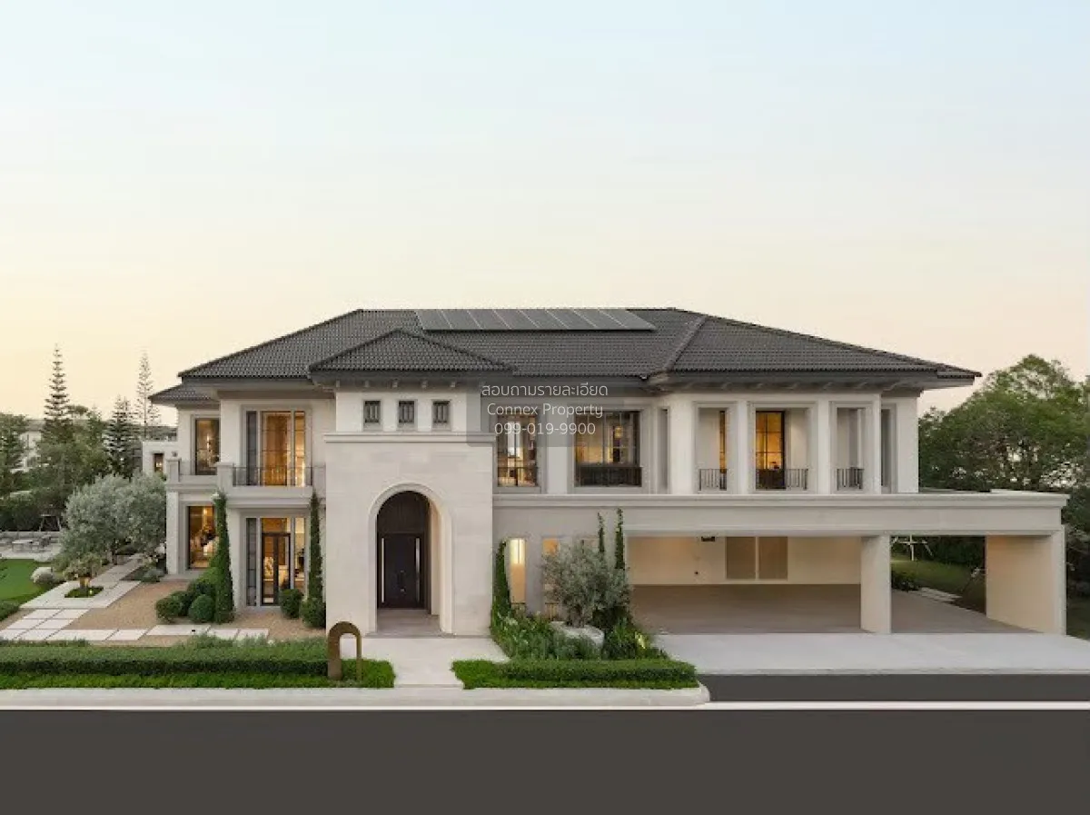 For Sale House , S’RIN Prannok - Kanchana , Thawi Watthana , Watt 1