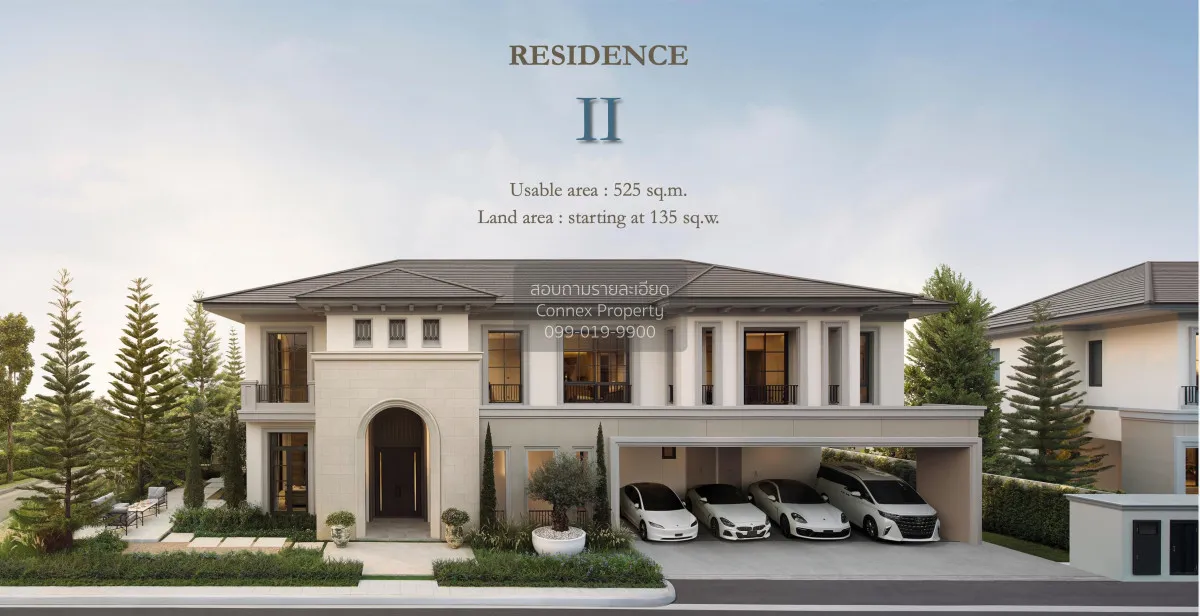 ขายบ้าน  สริน พรานนก - กาญจนา ทวีวัฒนา เขต วัฒนา กรุงเทพ CX-14204 1