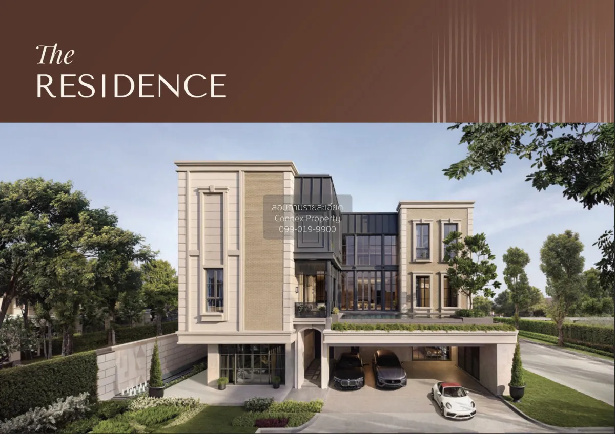 For Sale House , SMYTH’S Kaset - Nawamin , Lat Phrao , Lat Phrao  1