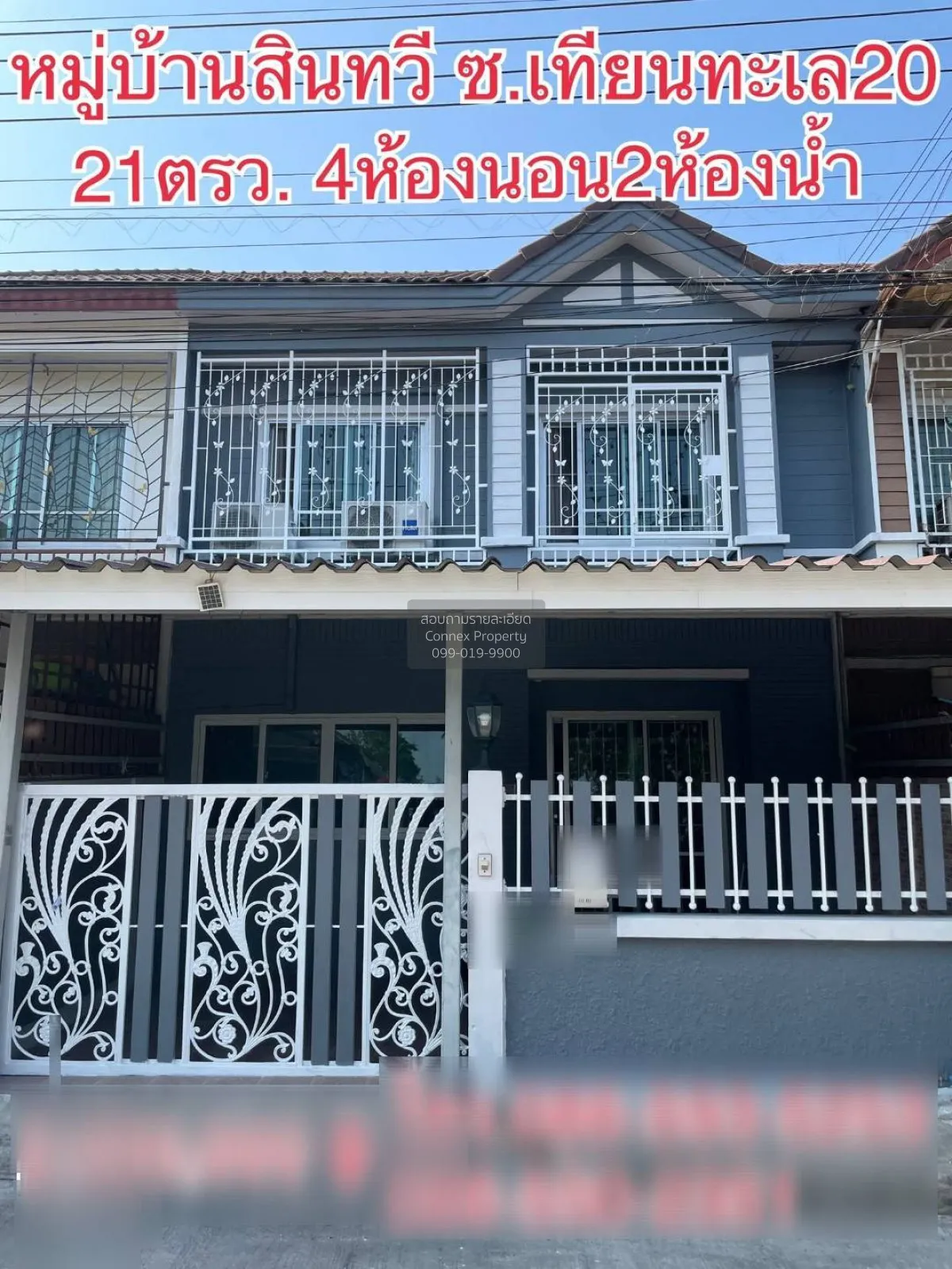 For Sale Townhouse/Townhome  , Baan Sintawee Thianthale , Samae D 1